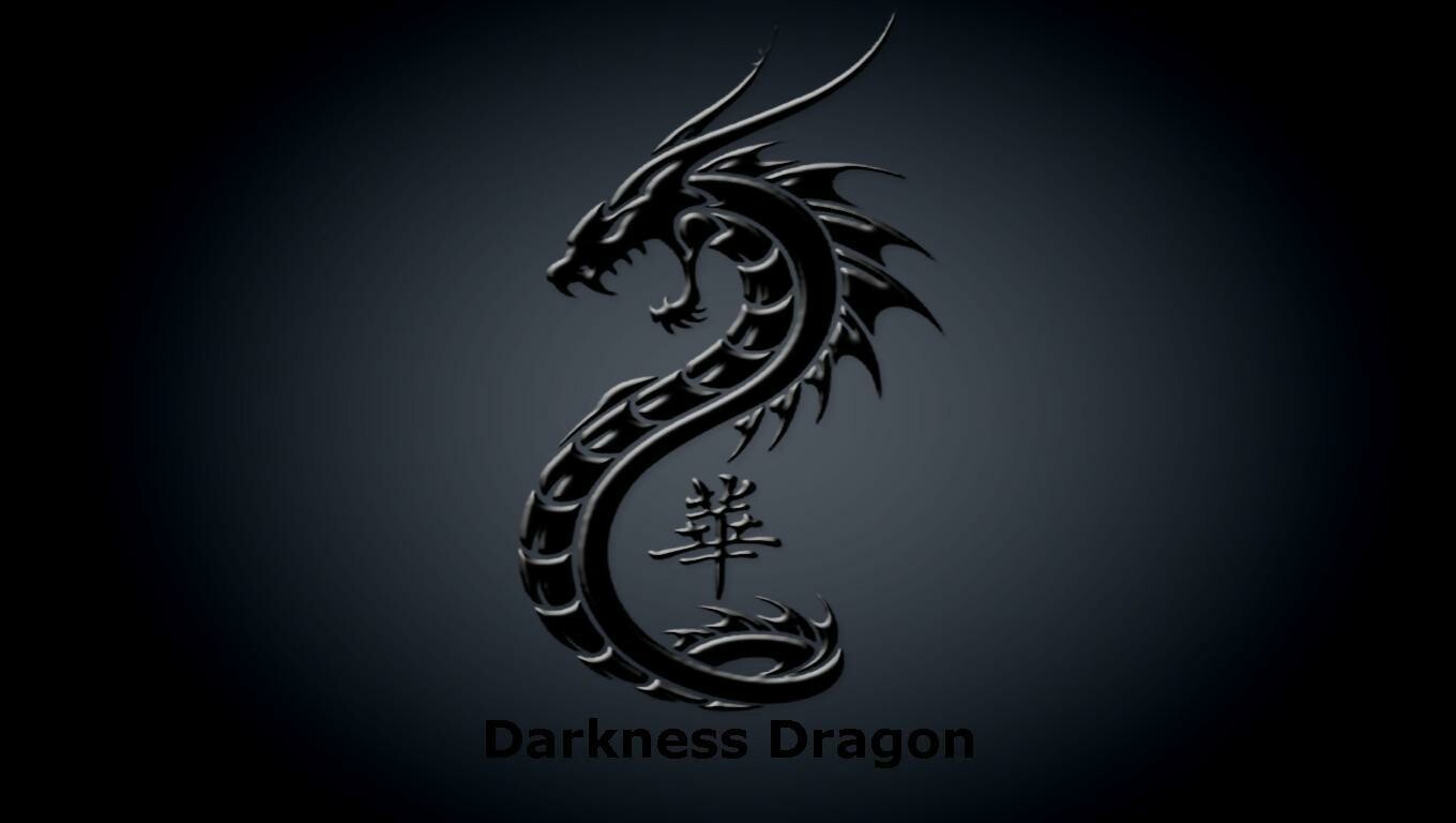 Black Dragon Wallpapers (65+ images)
