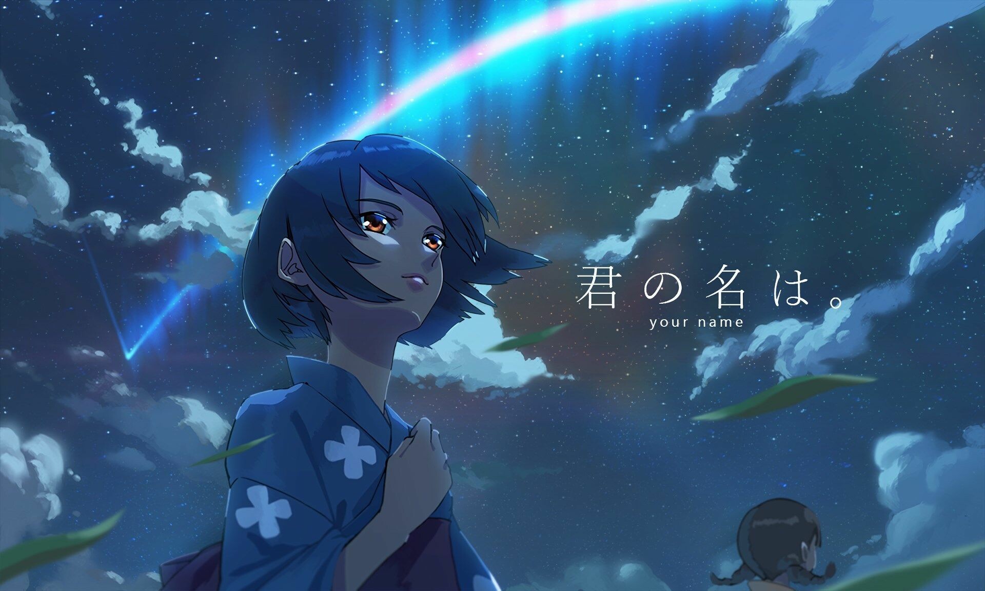 50 Your Name Anime Wallpapers Hd 4k 5k For Pc And Mobile Download Free Images For Iphone Android