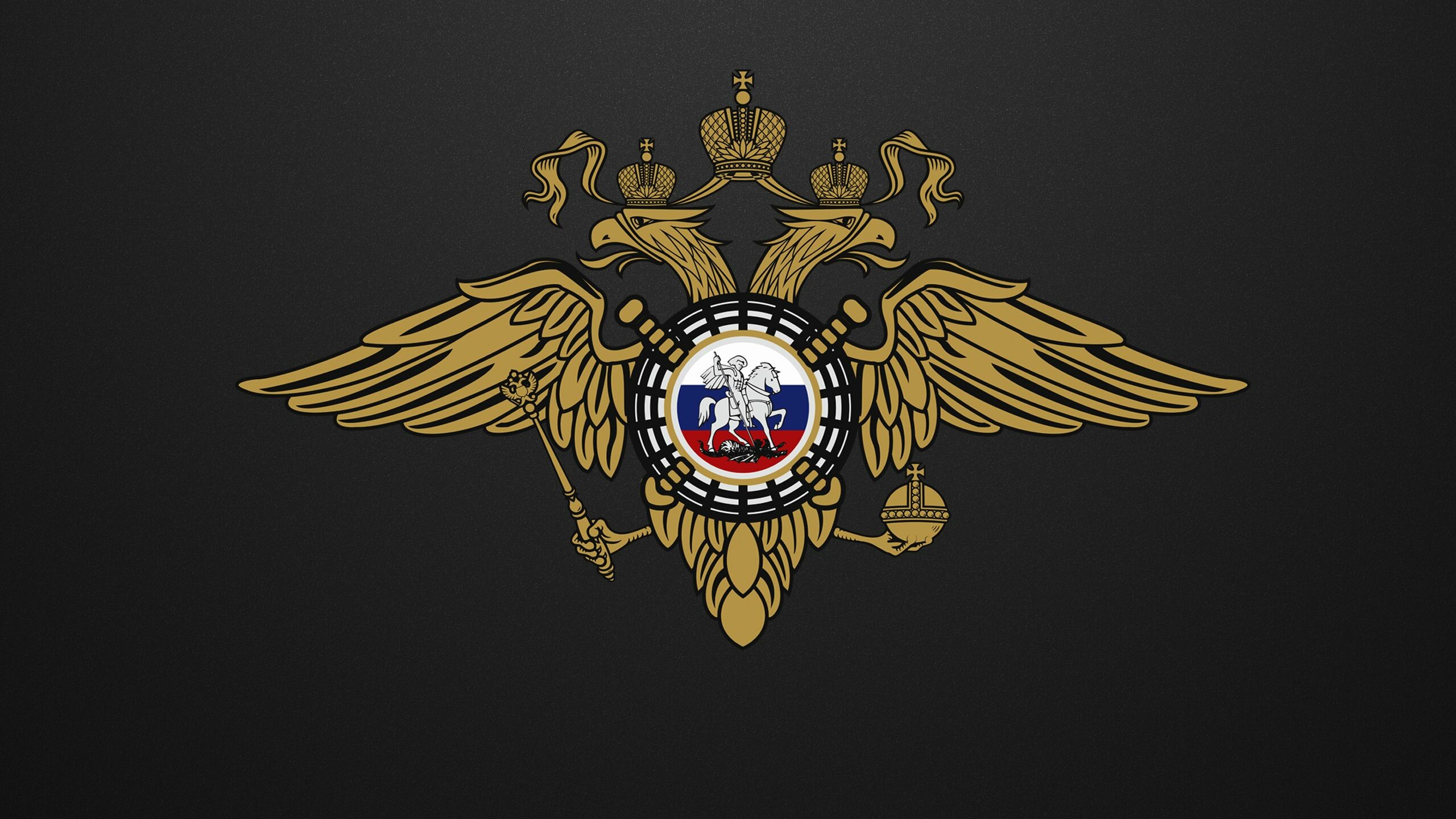 spetsnaz logo wallpaper