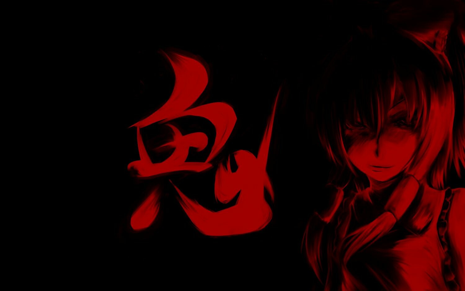 Red Anime Girl Wallpapers  Wallpaper Cave